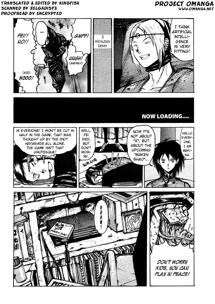 Maken X Another Chapter 21 page 26 - 