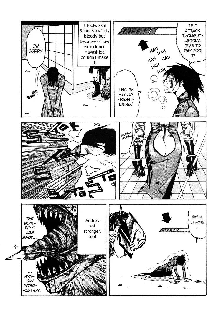 Maken X Another Chapter 21 page 29 - 