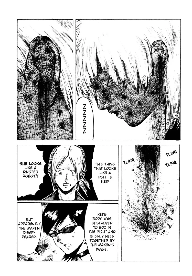 Maken X Another Chapter 21 page 4 - 