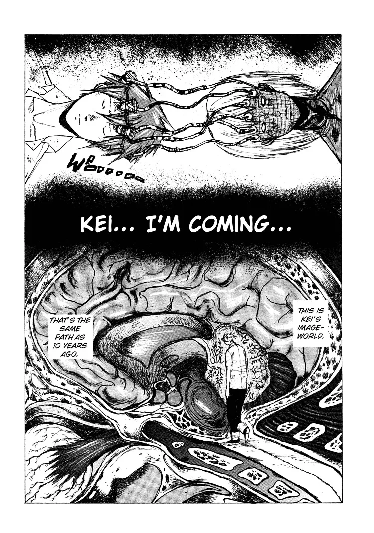 Maken X Another Chapter 21 page 7 - 