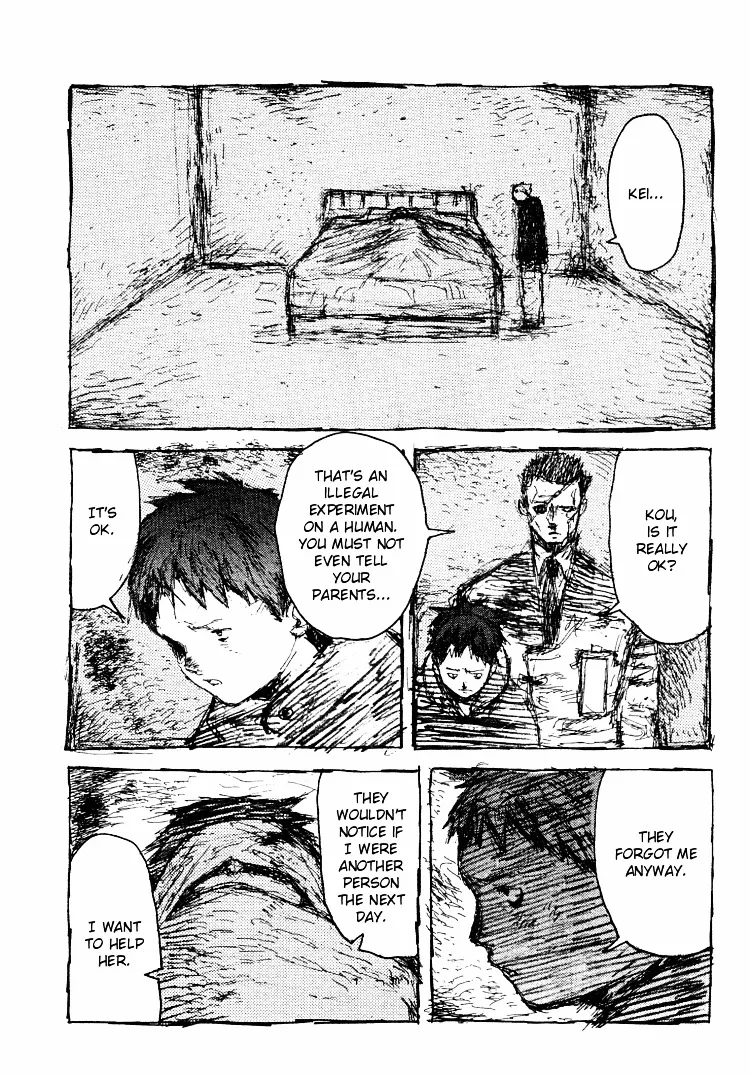 Maken X Another Chapter 21 page 8 - 