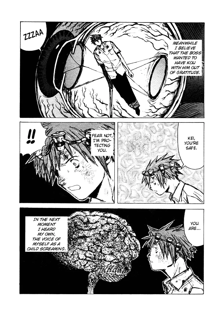 Maken X Another Chapter 21 page 10 - 