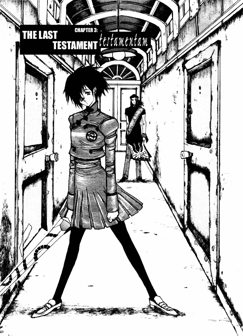 Maken X Another Chapter 3 page 1 - 