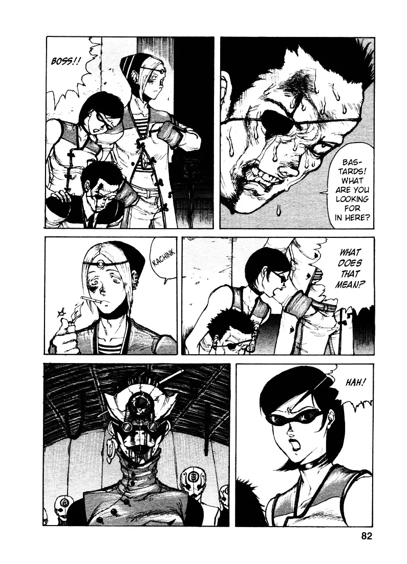 Maken X Another Chapter 3 page 12 - 