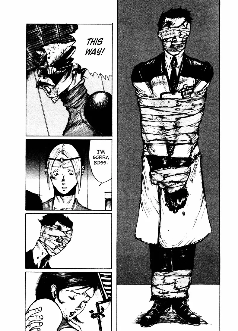 Maken X Another Chapter 3 page 17 - 