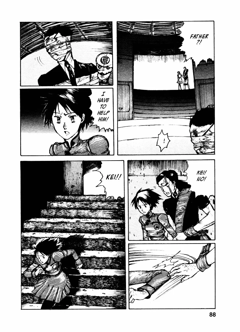 Maken X Another Chapter 3 page 18 - 