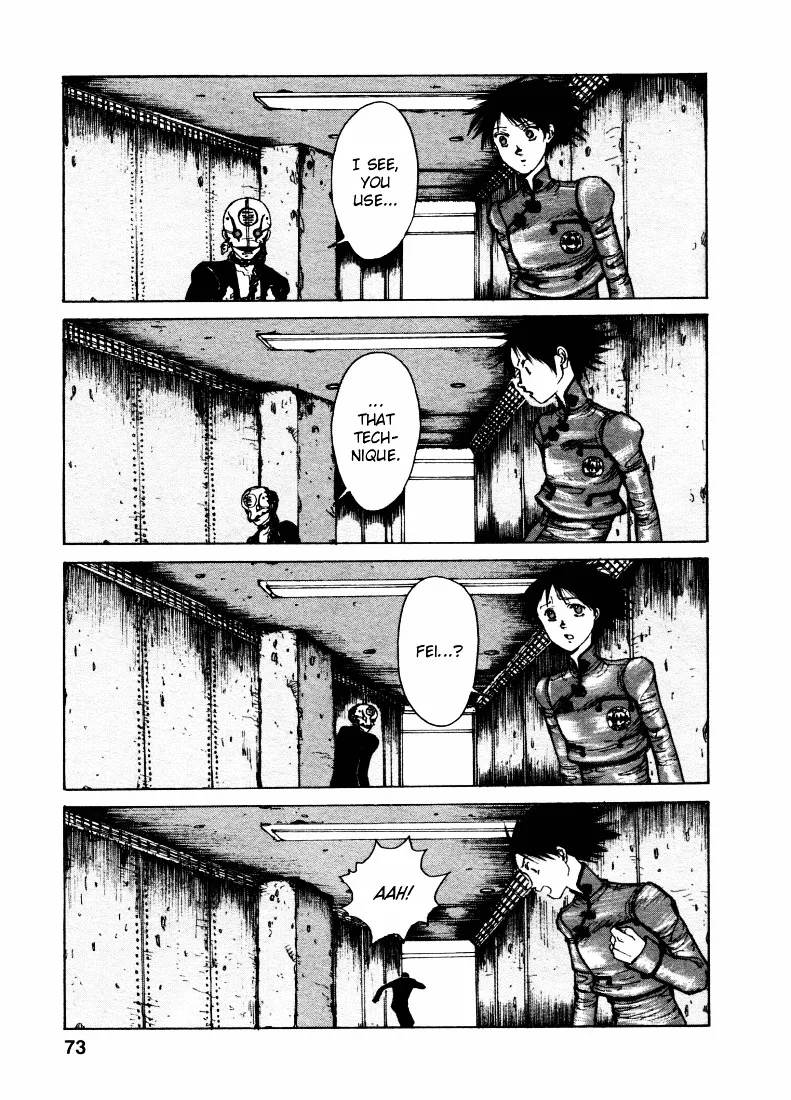Maken X Another Chapter 3 page 3 - 