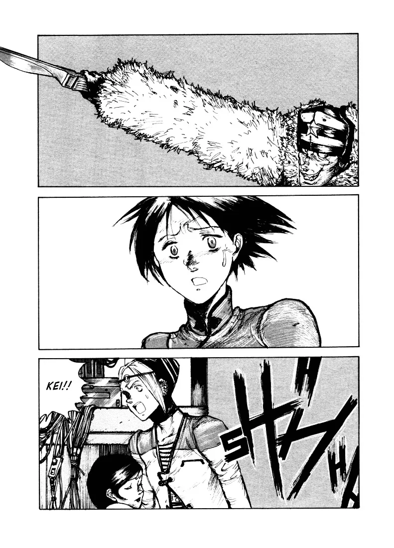 Maken X Another Chapter 3 page 21 - 