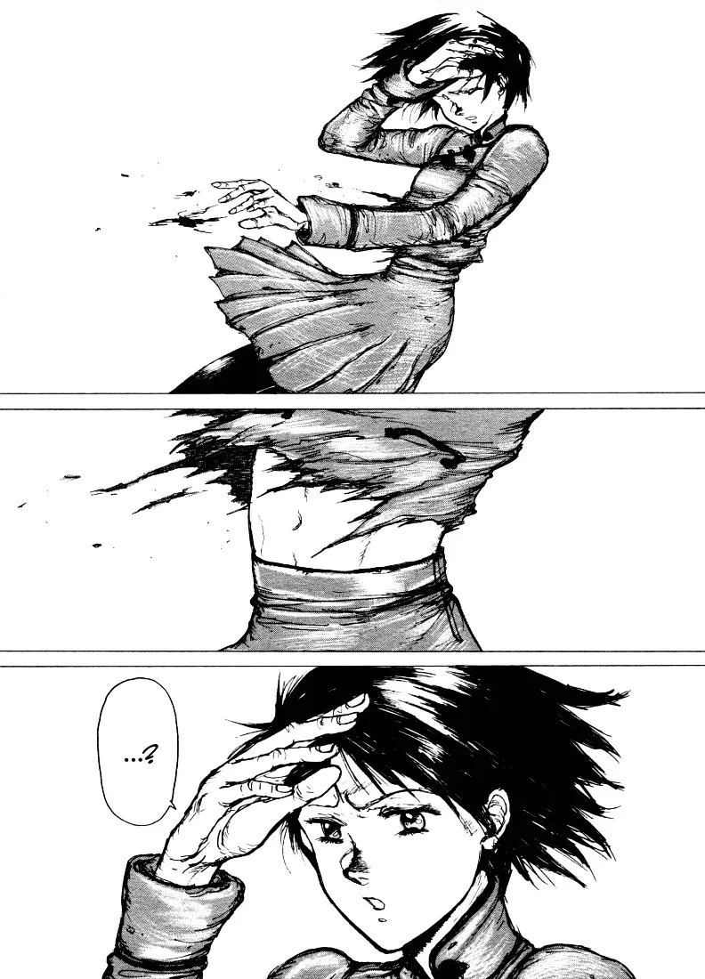 Maken X Another Chapter 3 page 22 - 