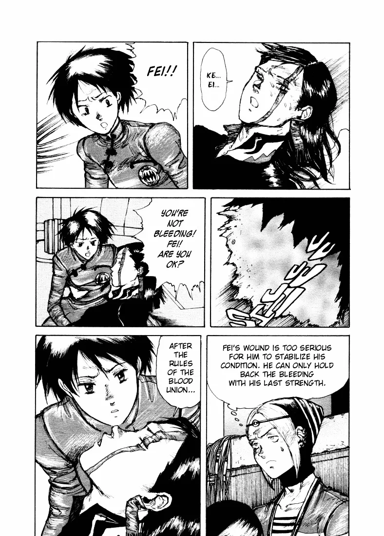 Maken X Another Chapter 3 page 27 - 