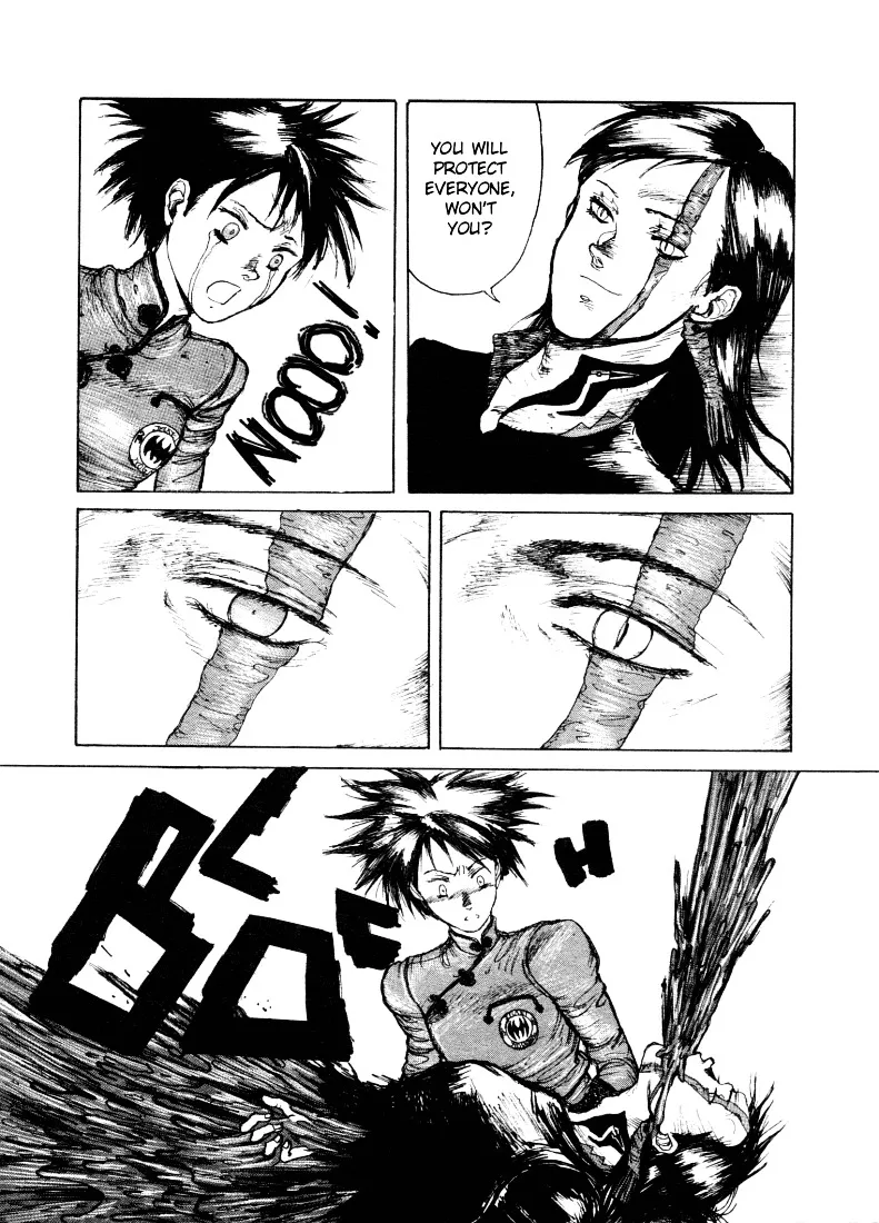 Maken X Another Chapter 3 page 29 - 