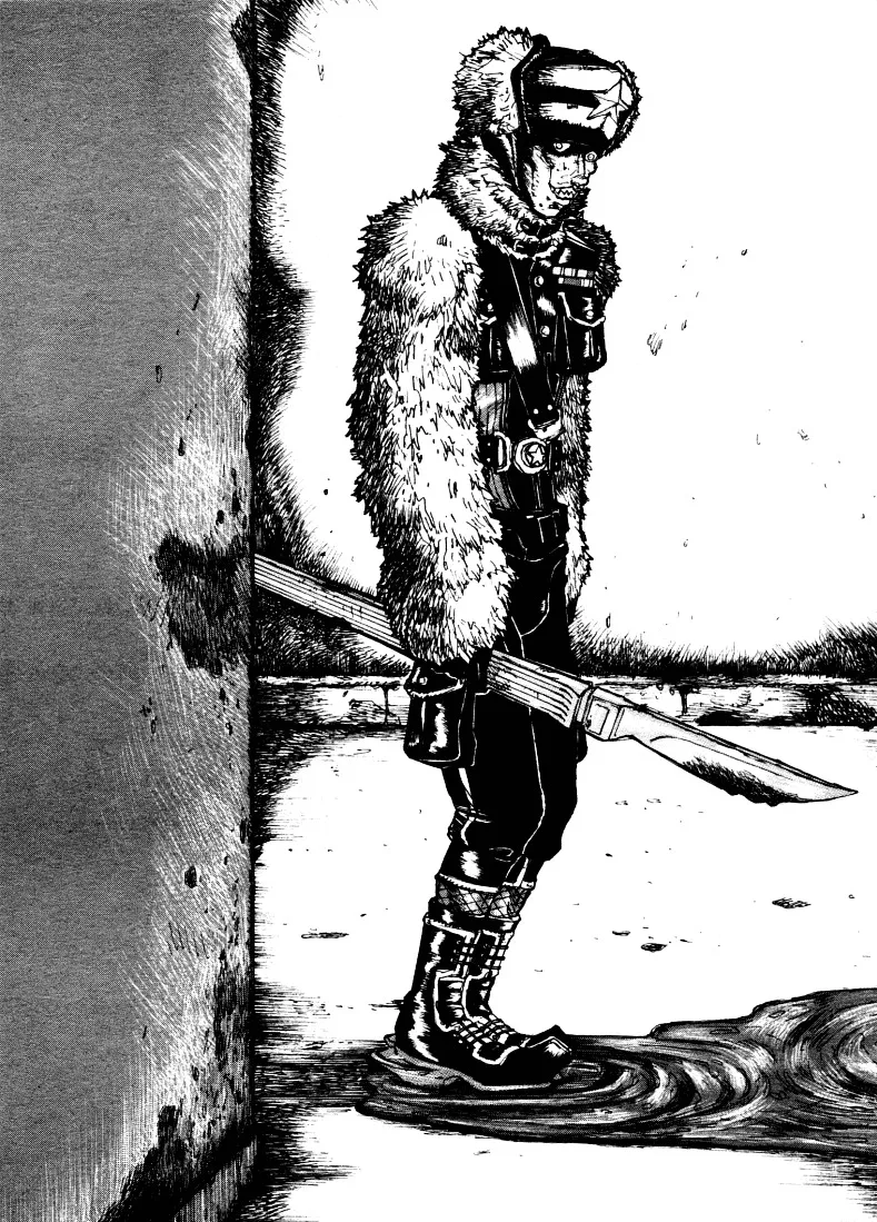 Maken X Another Chapter 3 page 6 - 