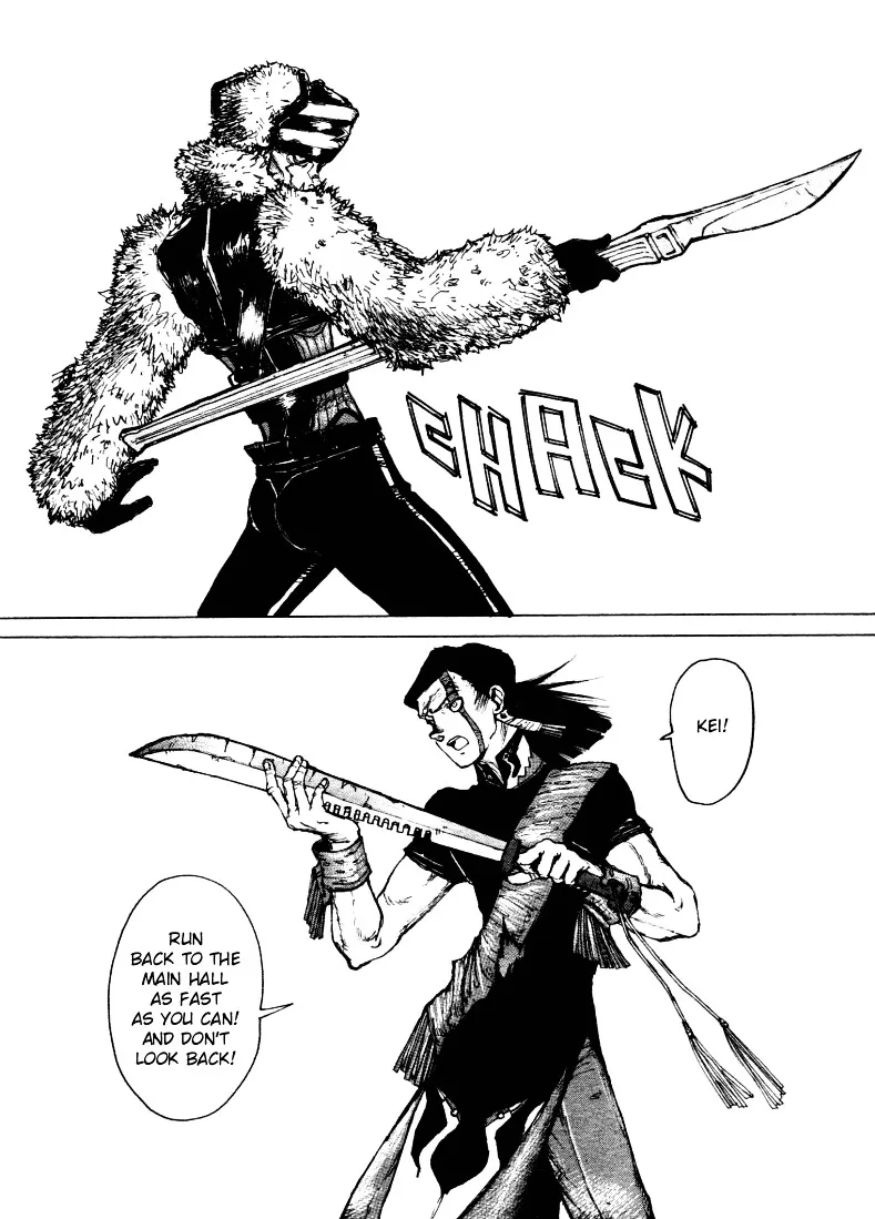 Maken X Another Chapter 3 page 9 - 
