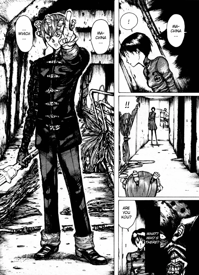 Maken X Another Chapter 4 page 12 - 