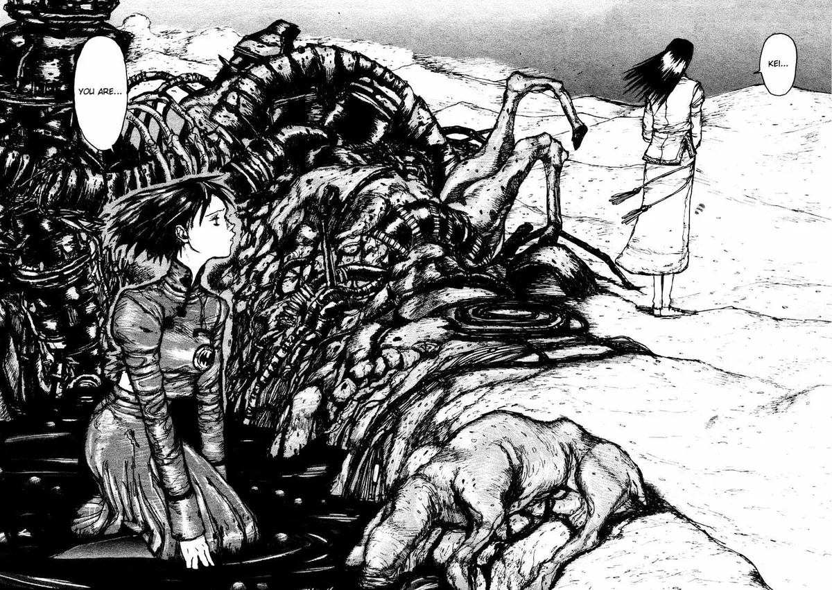 Maken X Another Chapter 4 page 17 - 