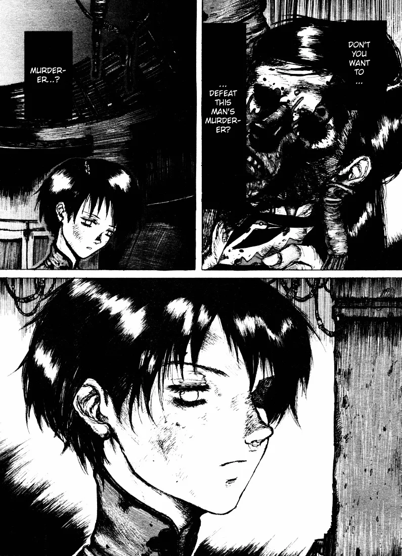 Maken X Another Chapter 4 page 3 - 