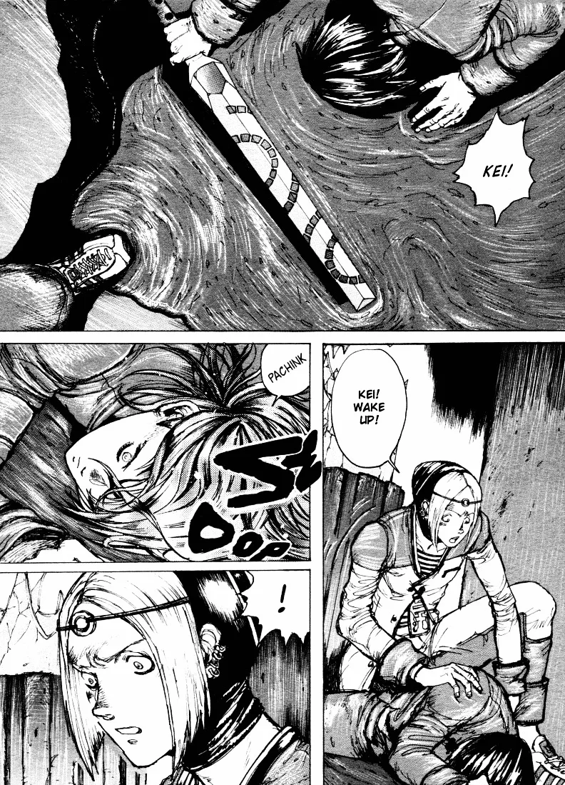 Maken X Another Chapter 4 page 22 - 