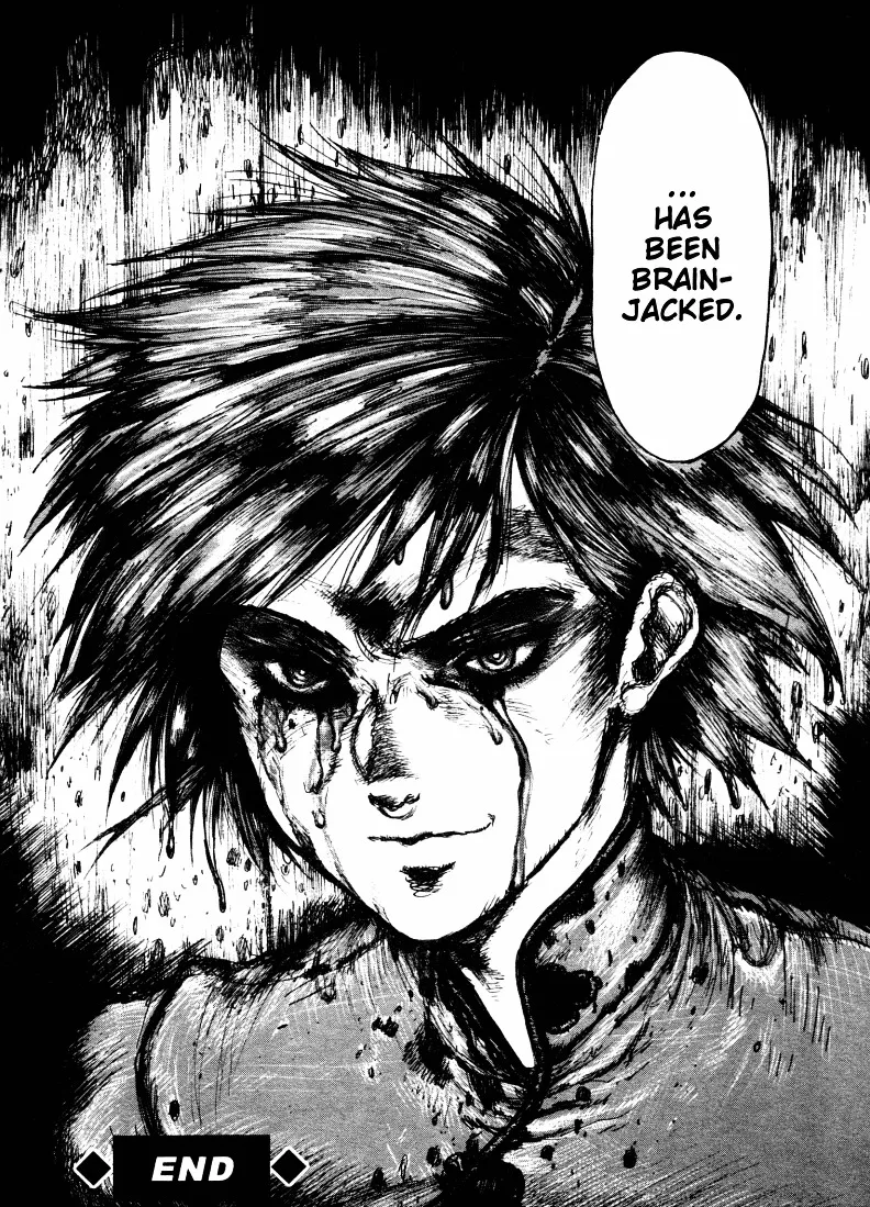 Maken X Another Chapter 4 page 24 - 