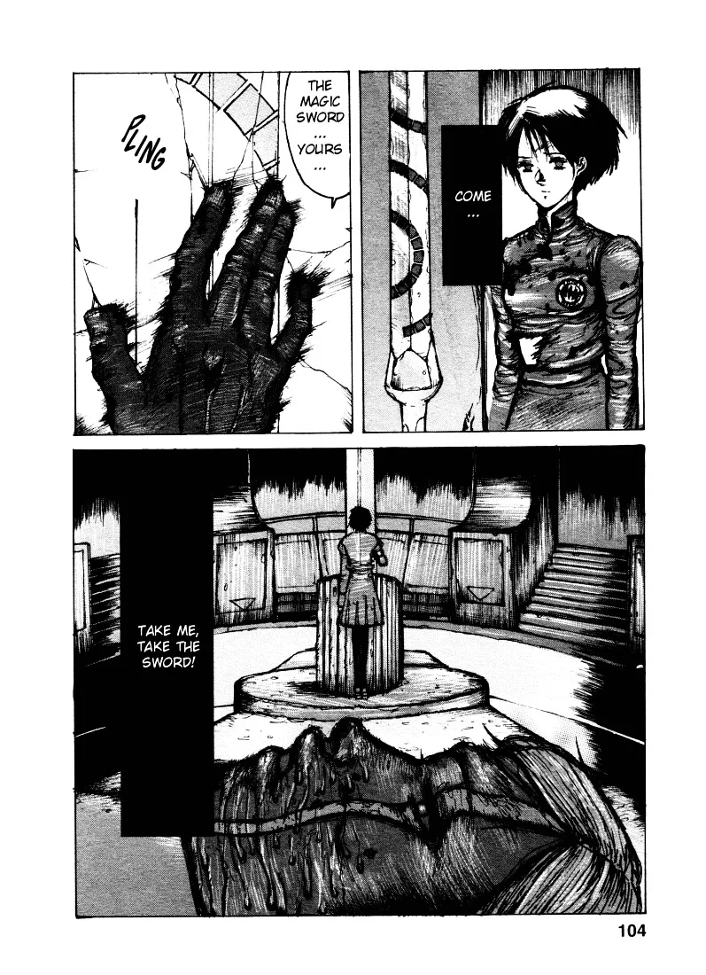 Maken X Another Chapter 4 page 4 - 
