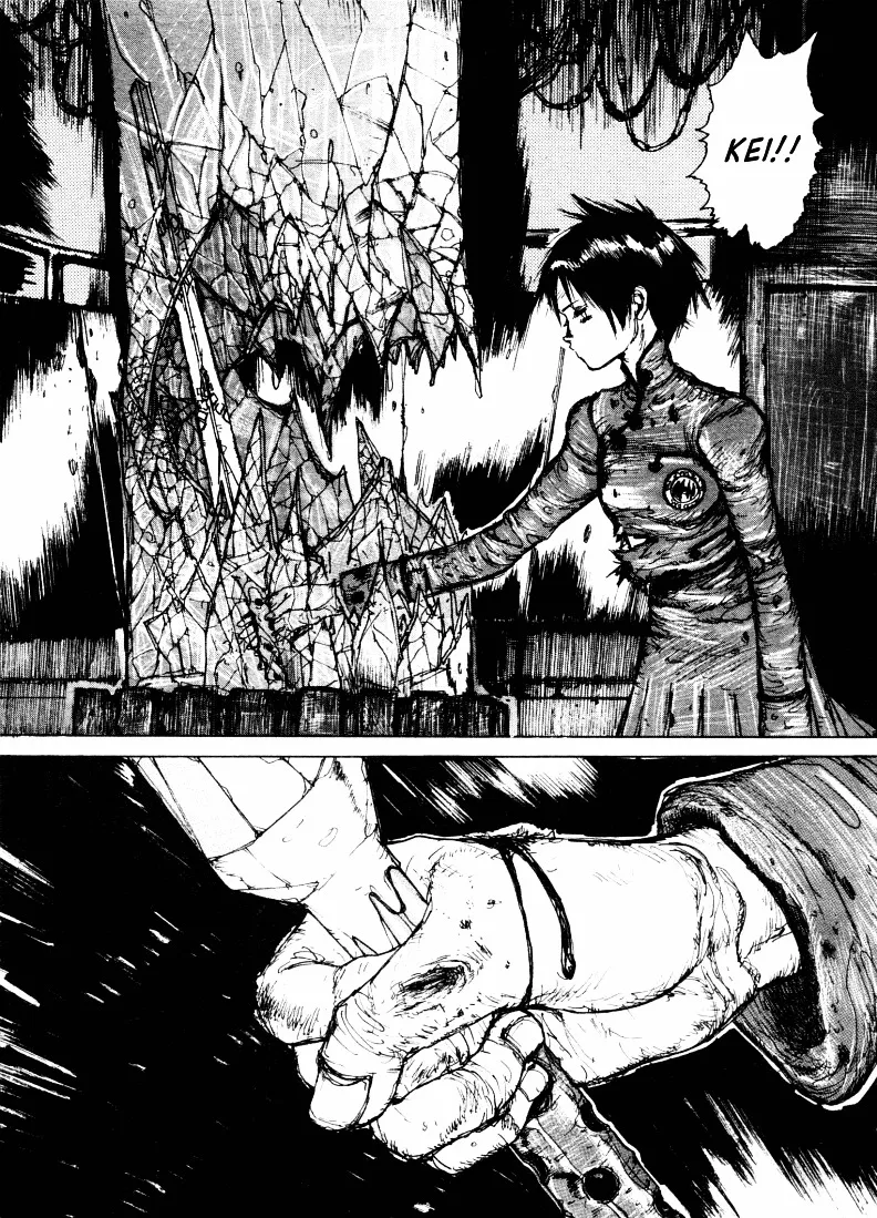 Maken X Another Chapter 4 page 7 - 