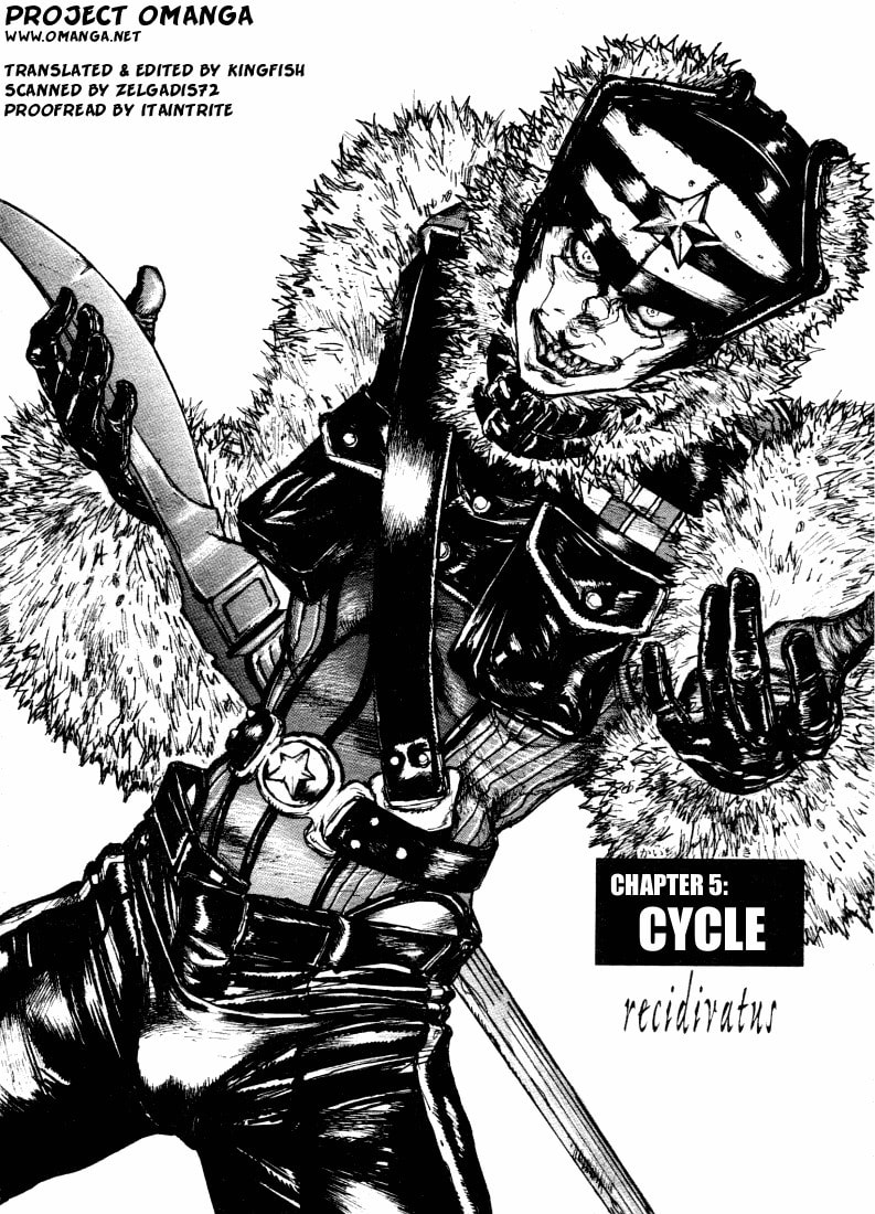 Maken X Another Chapter 5 page 1 - 