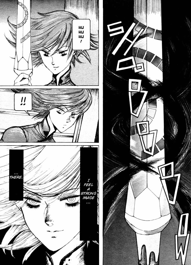 Maken X Another Chapter 5 page 14 - 