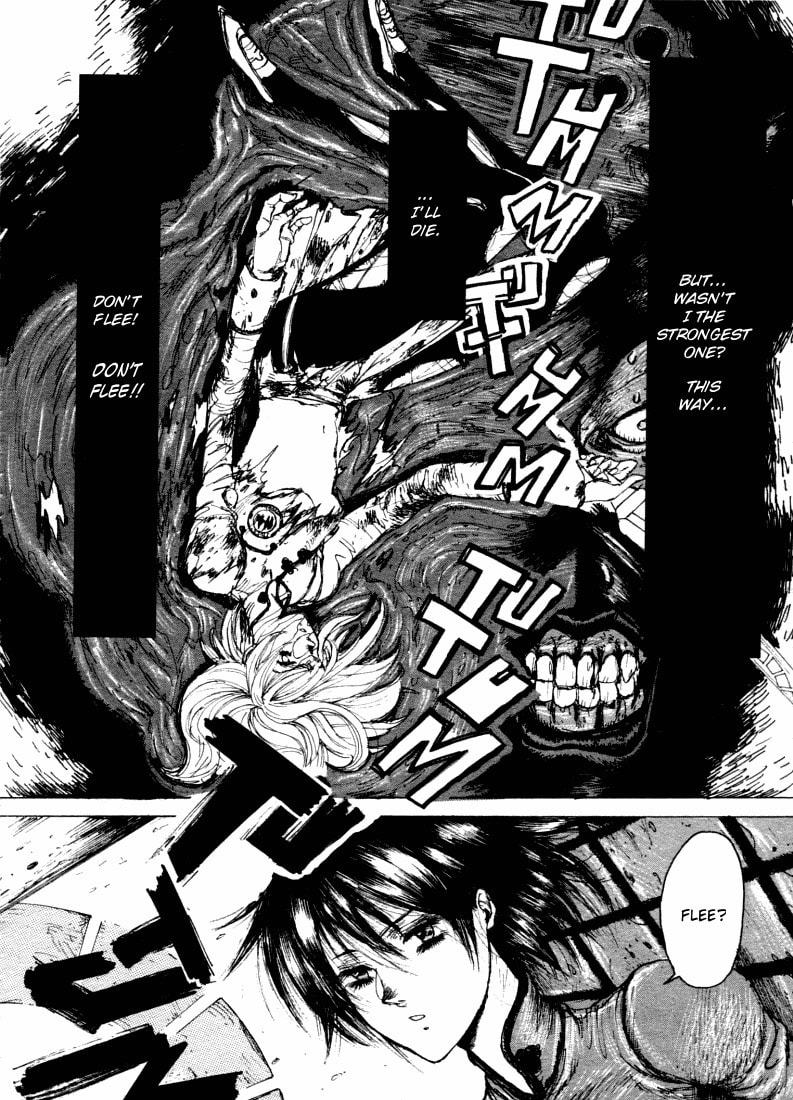 Maken X Another Chapter 5 page 20 - 