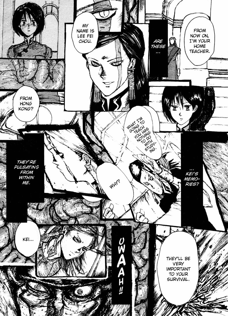 Maken X Another Chapter 5 page 23 - 