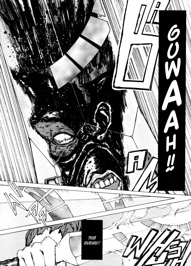 Maken X Another Chapter 5 page 25 - 