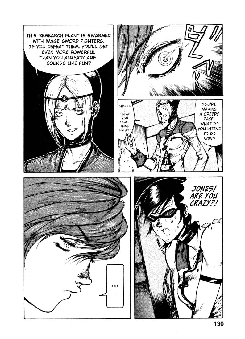 Maken X Another Chapter 5 page 4 - 