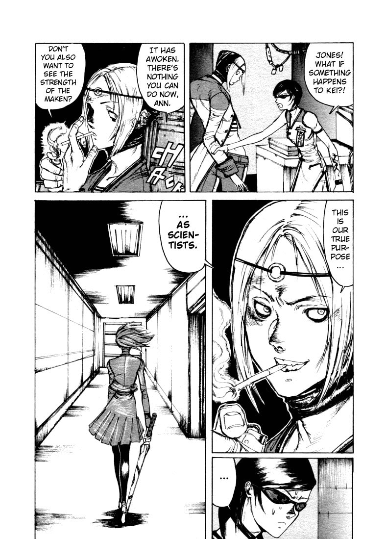 Maken X Another Chapter 5 page 6 - 