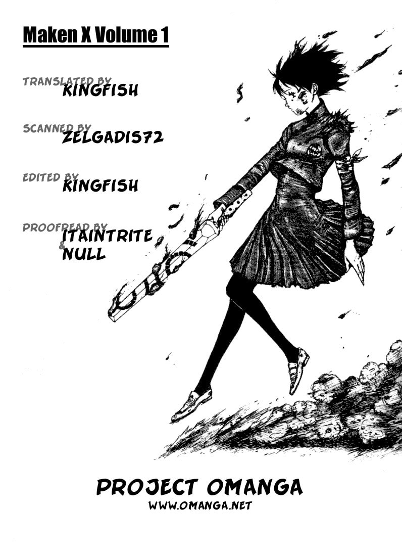 Maken X Another Chapter 6.5 page 6 - 