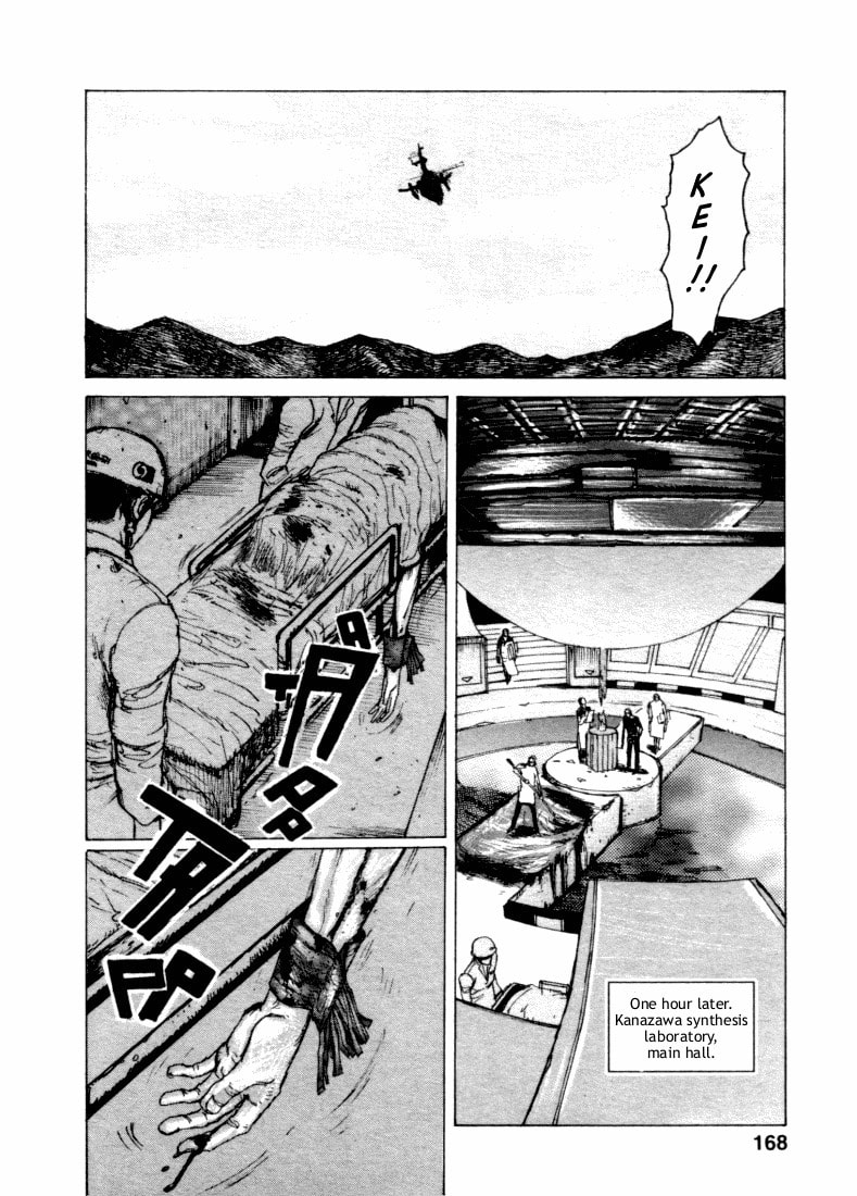 Maken X Another Chapter 6 page 12 - 