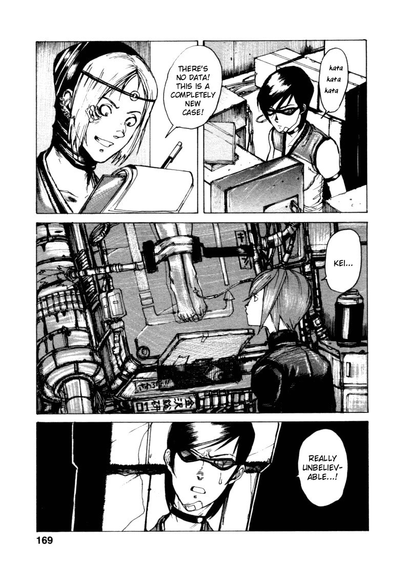Maken X Another Chapter 6 page 13 - 