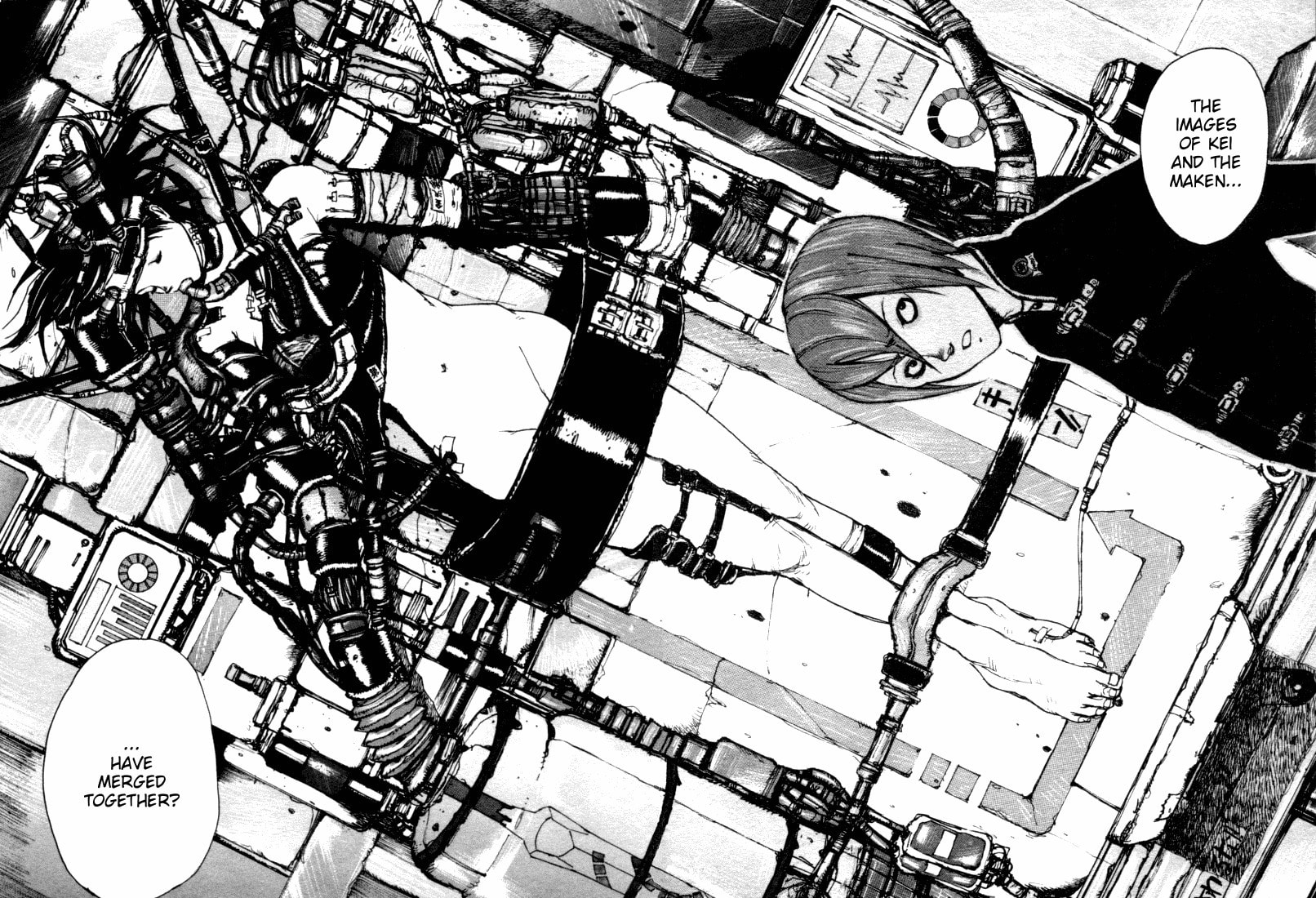 Maken X Another Chapter 6 page 14 - 