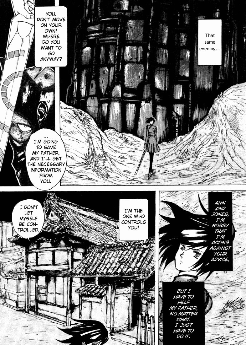 Maken X Another Chapter 6 page 20 - 