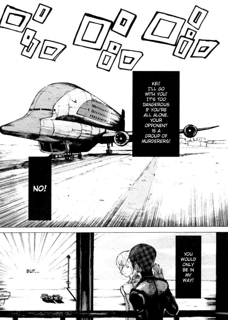Maken X Another Chapter 6 page 24 - 