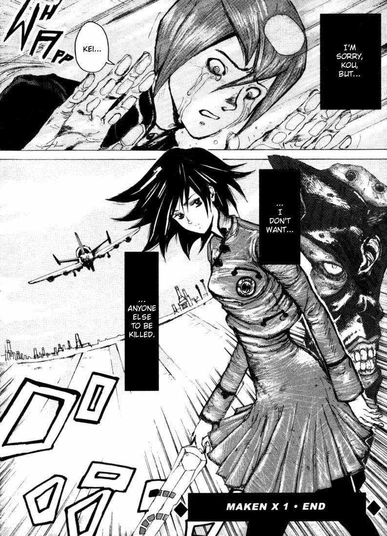 Maken X Another Chapter 6 page 25 - 