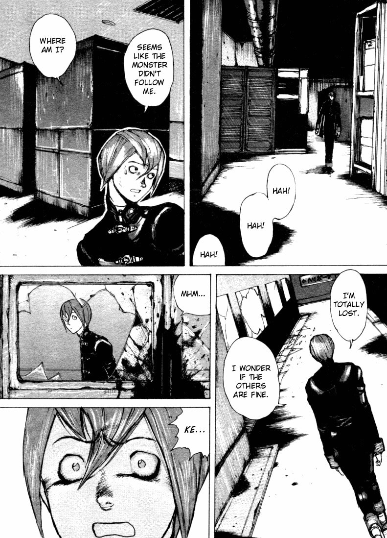 Maken X Another Chapter 6 page 4 - 