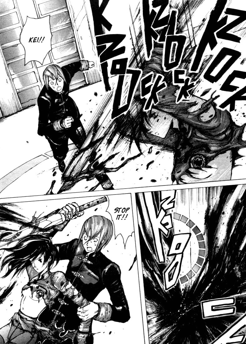 Maken X Another Chapter 6 page 7 - 
