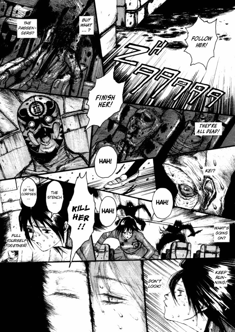 Maken X Another Chapter 8 page 13 - 