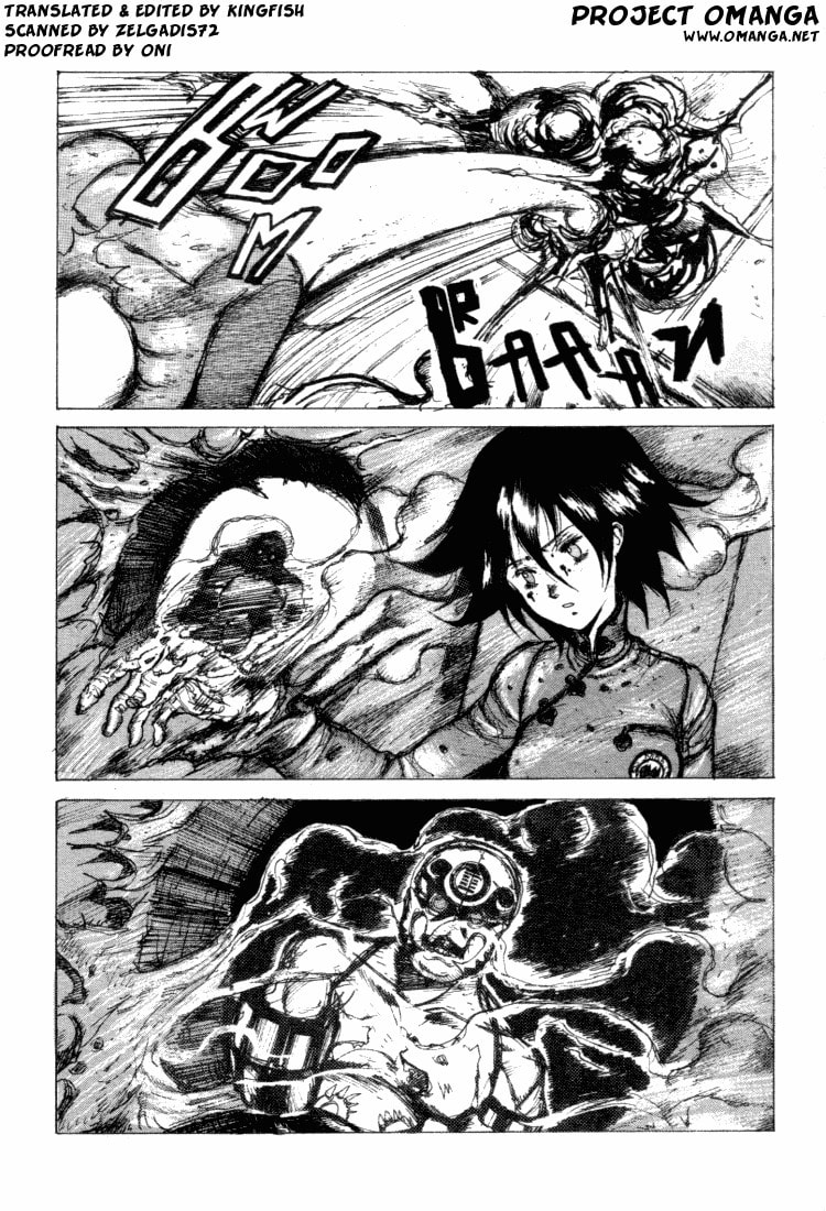 Maken X Another Chapter 8 page 4 - 