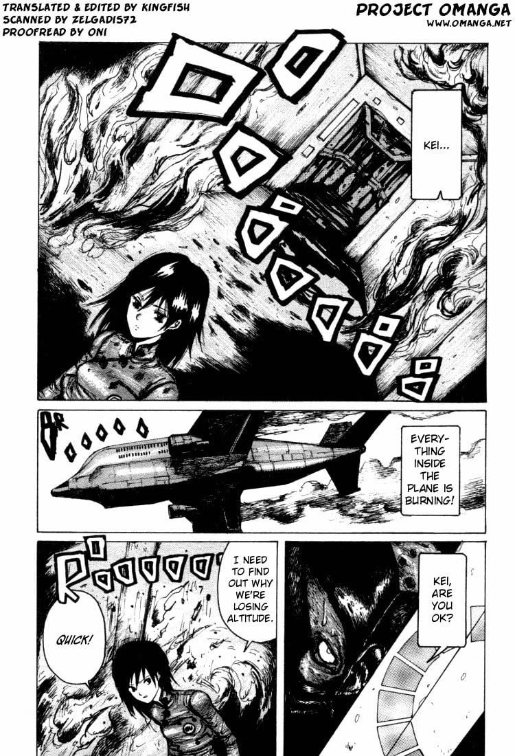 Maken X Another Chapter 9 page 2 - 