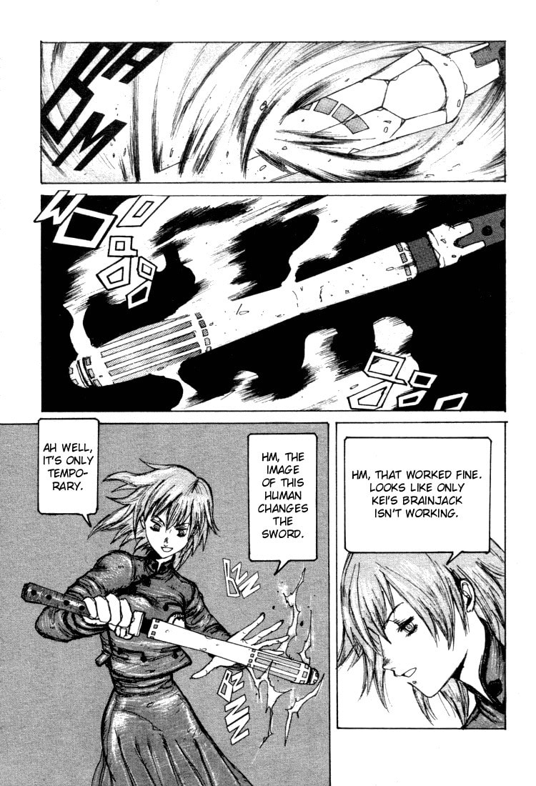 Maken X Another Chapter 9 page 12 - 