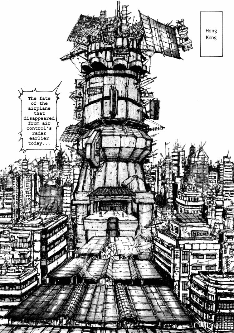 Maken X Another Chapter 9 page 15 - 