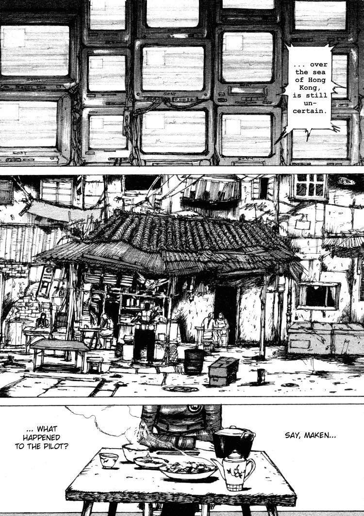 Maken X Another Chapter 9 page 16 - 