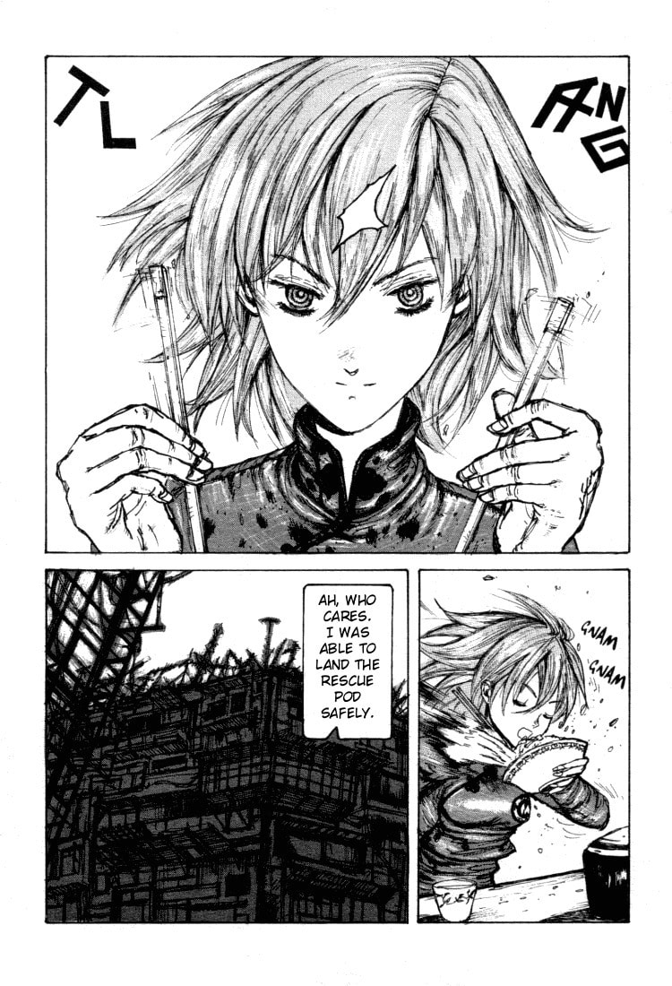 Maken X Another Chapter 9 page 17 - 