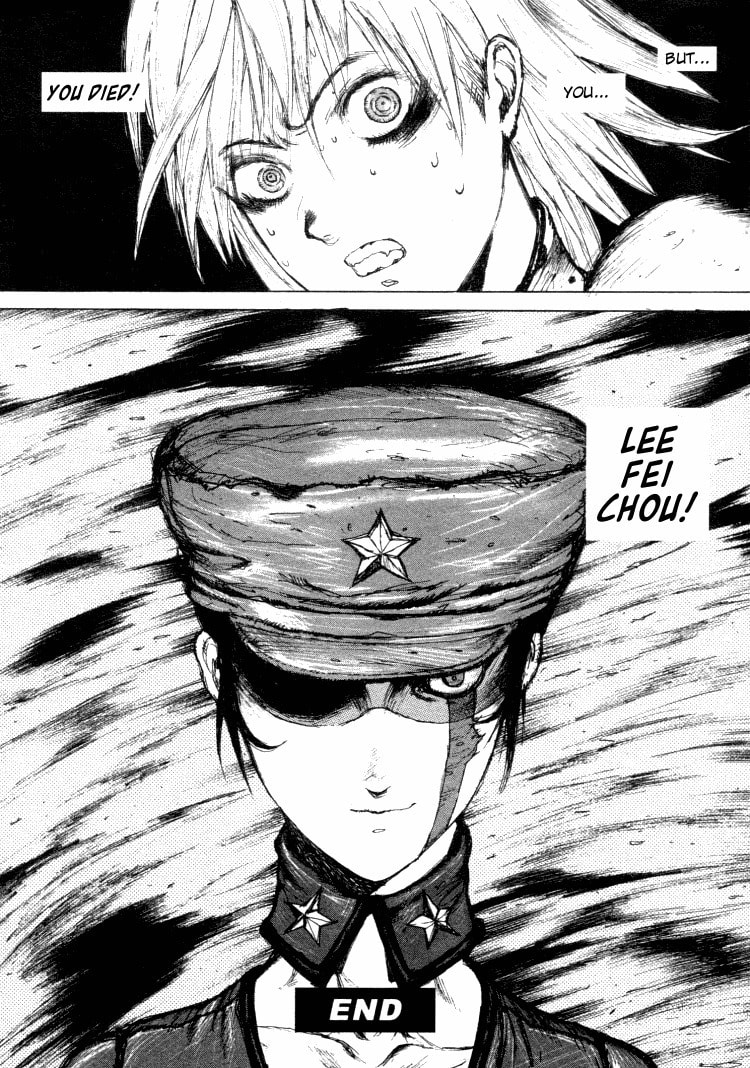 Maken X Another Chapter 9 page 24 - 