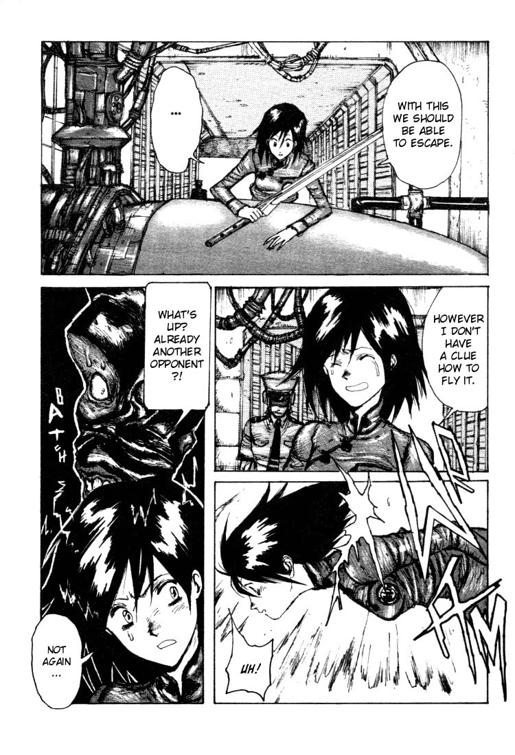 Maken X Another Chapter 9 page 4 - 