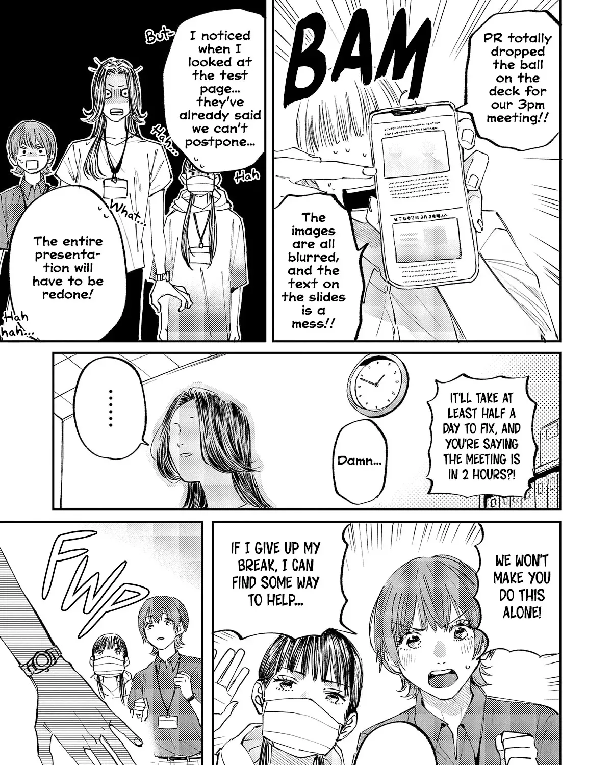 Maki-senpai Is Afraid of Harassment! Chapter 1 page 29 - 